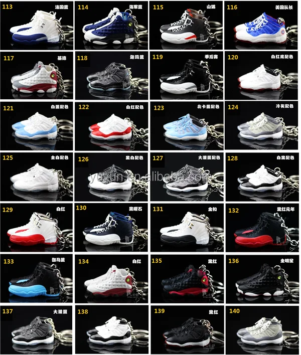 air jordan all models air jordan all models