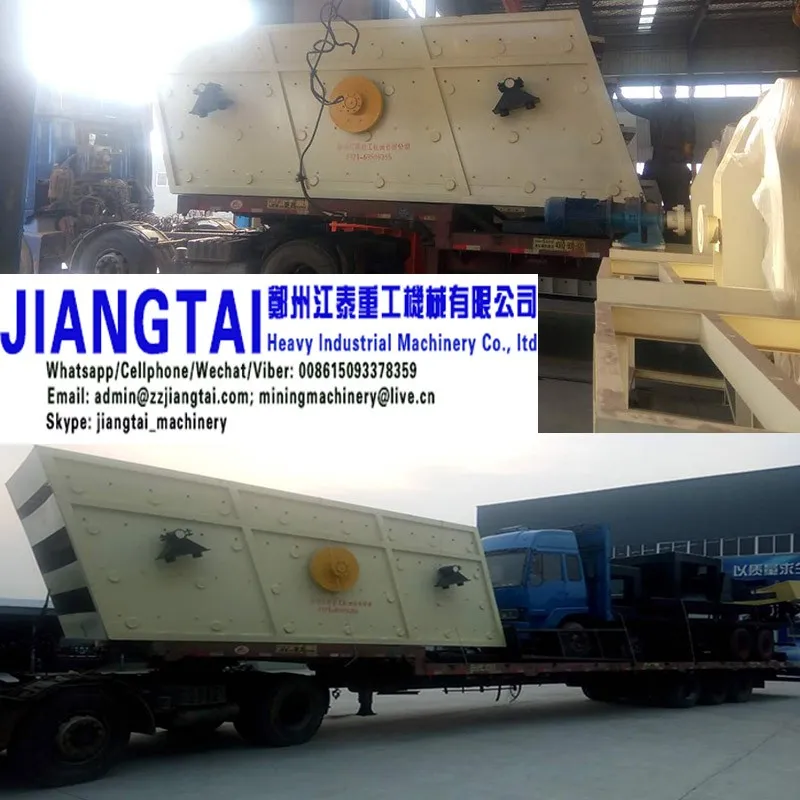 sand sieving machine