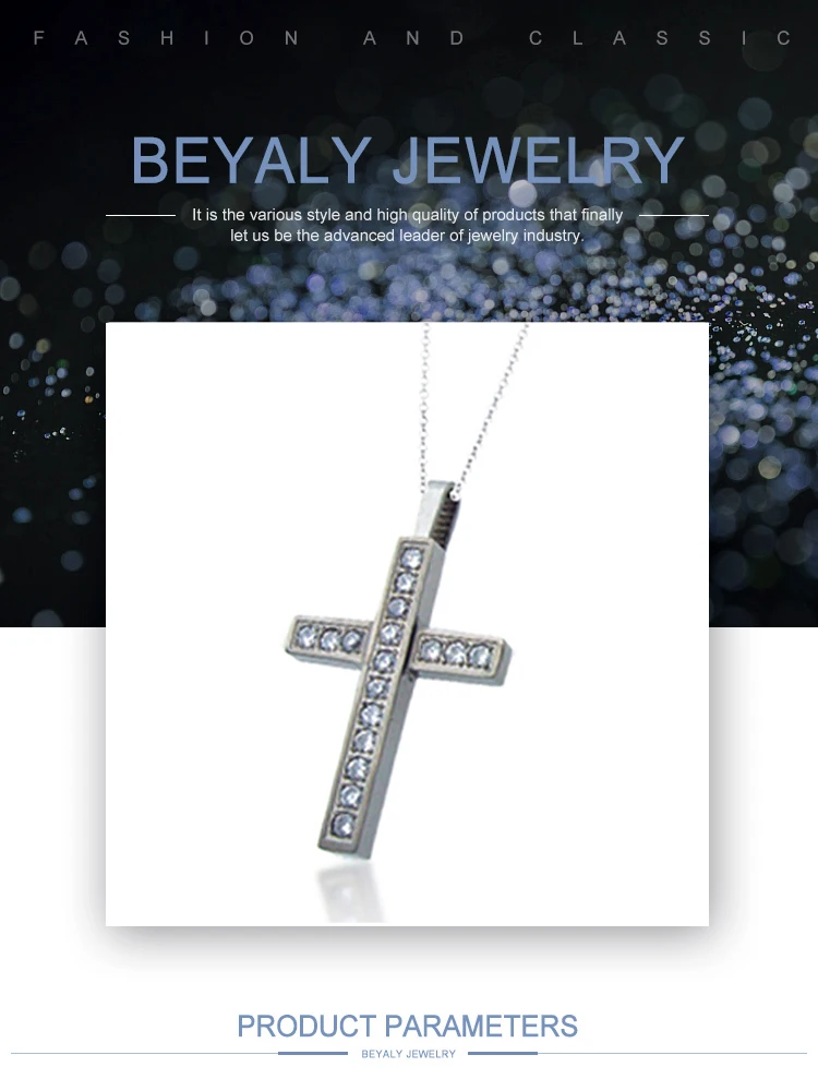 TSP0053Beyaly.jpg