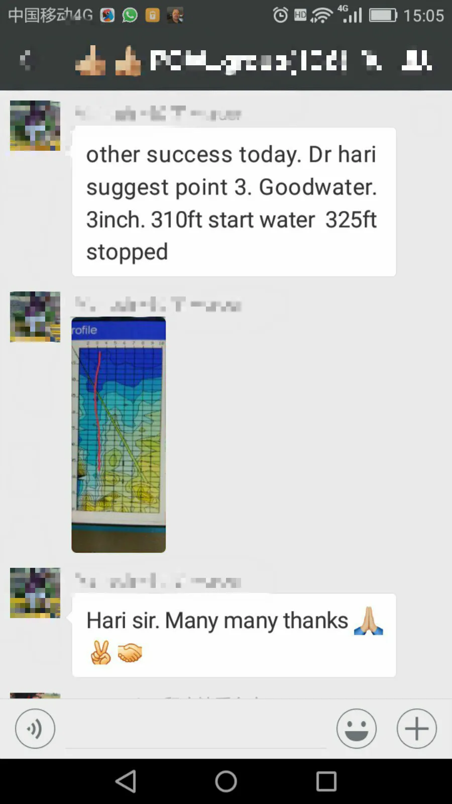 The best machine PQWT-M100 Ground Mobile Water Detector 100M depth/2 years warranty/professional guidance