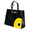 Promotional easy carry logo printed pp woven laminated shopping bag