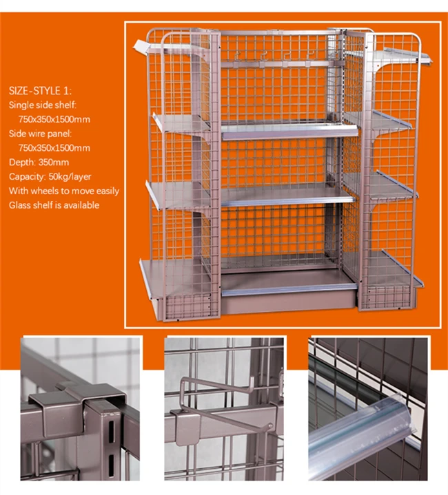 7eleven Model Retailing Metal Gondolas Buy Retailing Metal Gondolas