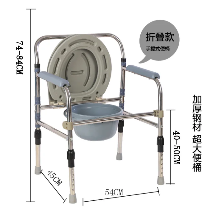 Hospital Grade Toilet Shower Plastic Commode Chair With Bedpan Buy