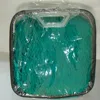 Best quality mesh trailer net
