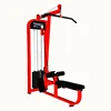 Commercial Cybex Fitness Lat Pulldown Seated Cable Row Machine