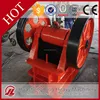 HSM ISO CE 2 Years Warranty PE250*400 Mining Fine Rock Crusher