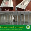 Partition drywall accessories metal stud