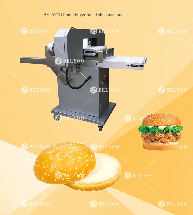 belyoo buger machine.jpg
