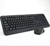 free sample arabic wired keyboard for computer accessories
