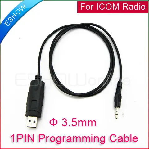 USB Programming Cable for Icom IC-F24S IC-F43TR IC-F33 IC-F43 IC-208E New 3.5mm