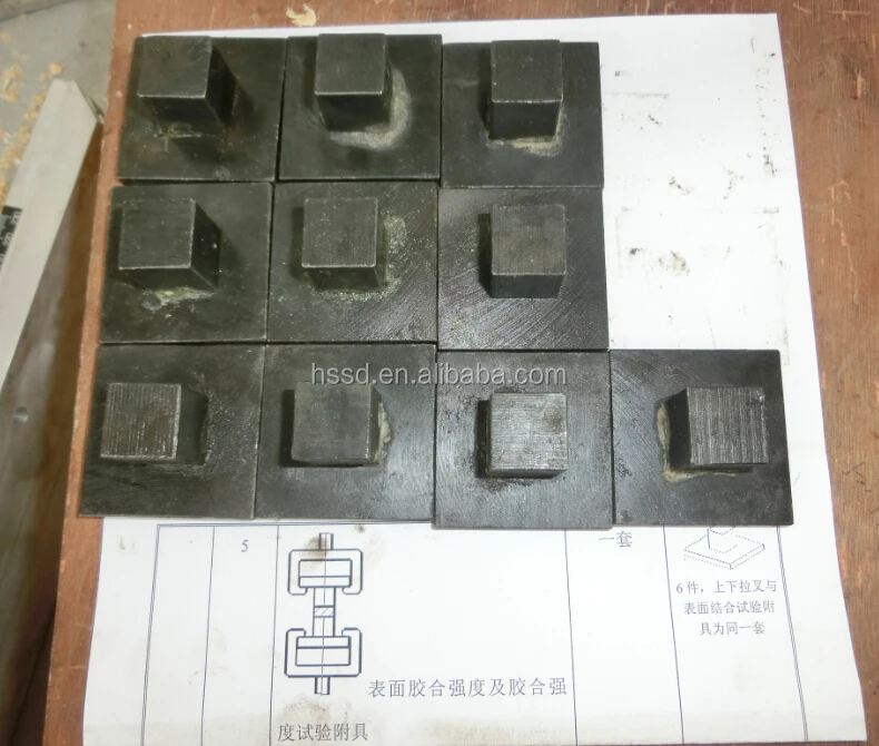 MWW-20E 20kn MDF Plywood Particle Board Wood-Based Panel Internal Bond Screw Holding Flexural Tensile Testing Equipment