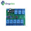 8 Channel Relay 6v-24v Module BLE module 4.0 4.1 APP Remote Control for ios Android Phone IOT