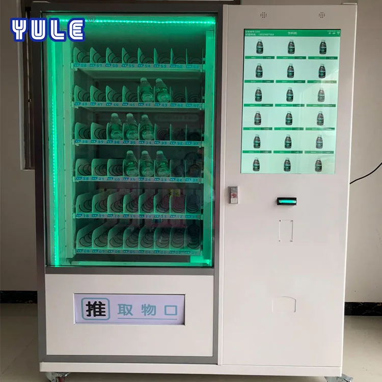 Detergent Vending Machine Ali Baba Vending Machine Milk Tea Vending ...