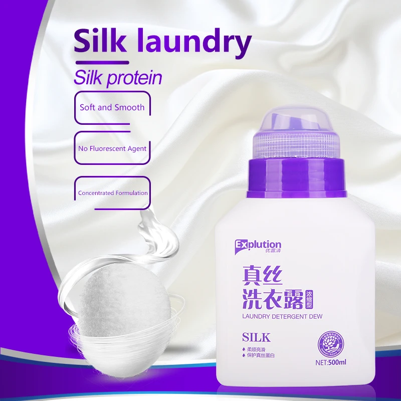 Silk Laundry Liquid Detergent For Delicate Clothing Buy Liquid