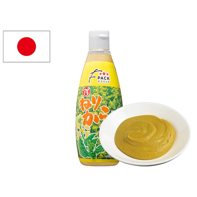 Hot Mustard Sauce Seasoning Squeezable Japanese Mustard Buy Hot Mustard,Japanese Sauce,Sauce