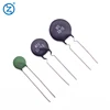 small size strong power inrush current limiter MF72 NTC thermistor 16D-9 20D-9 22D-9 30D-9 33D-9 400D-9 ntc thermistor