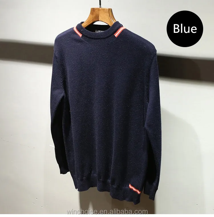 pullover weater male the new men's cultivate one's