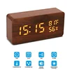 Digital Alarm Clock Wooden Desk LED Adjustable Brightness Voice Control