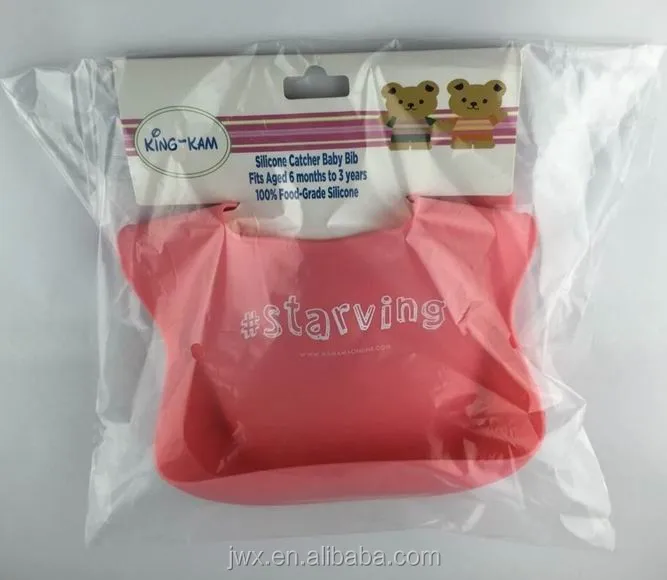 baby bib headcard packing refernece (6).jpg