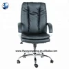 New items design 2018 sofa chrome base heavy duty executive luxury leather high back office chair