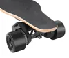 Best Cheap Boosted electric skateboard 600W*2 engine with removable batteries max 40KM/h speed