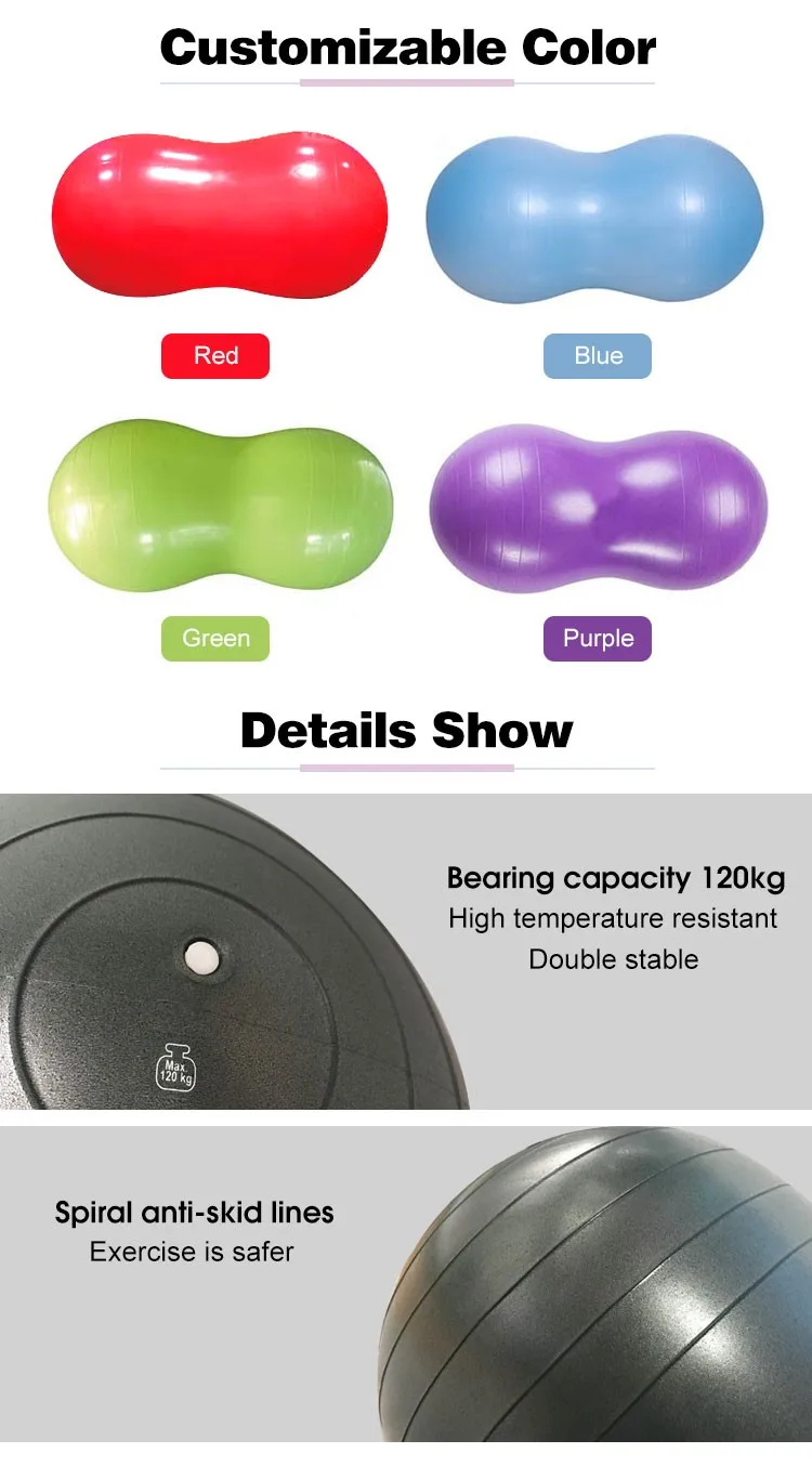Exercise Yoga Ball Physio Roll Yoga Peanut Ball Buy Peanut Ball,Yoga