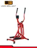 2017 Popular Indoor Fitness Exercise Machine Foldable Air Walker