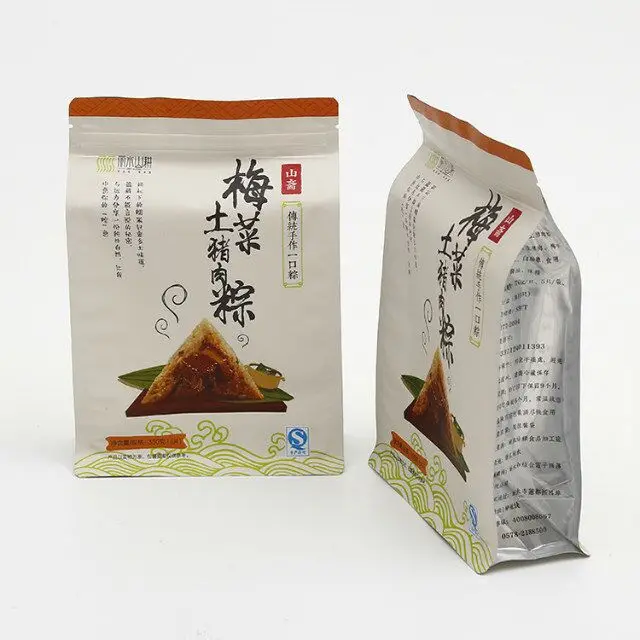 QQ20171219110006.jpg