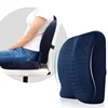Memory Foam Orthopedic Backrest Back Cushion Mesh Lumbar Support Pillow For Chair Car Office