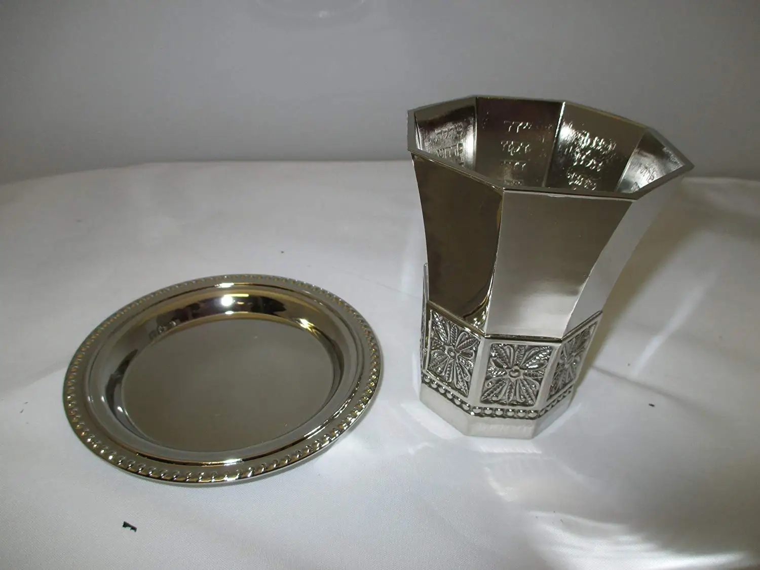Nickel Rivers Kiddush Cup. Blue Green Included with a Mehudar Zemiros Shabbos