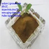 Na Lignosulfonate MN-2C Water Reducing Agent Yellow Brown Powder SLS Series