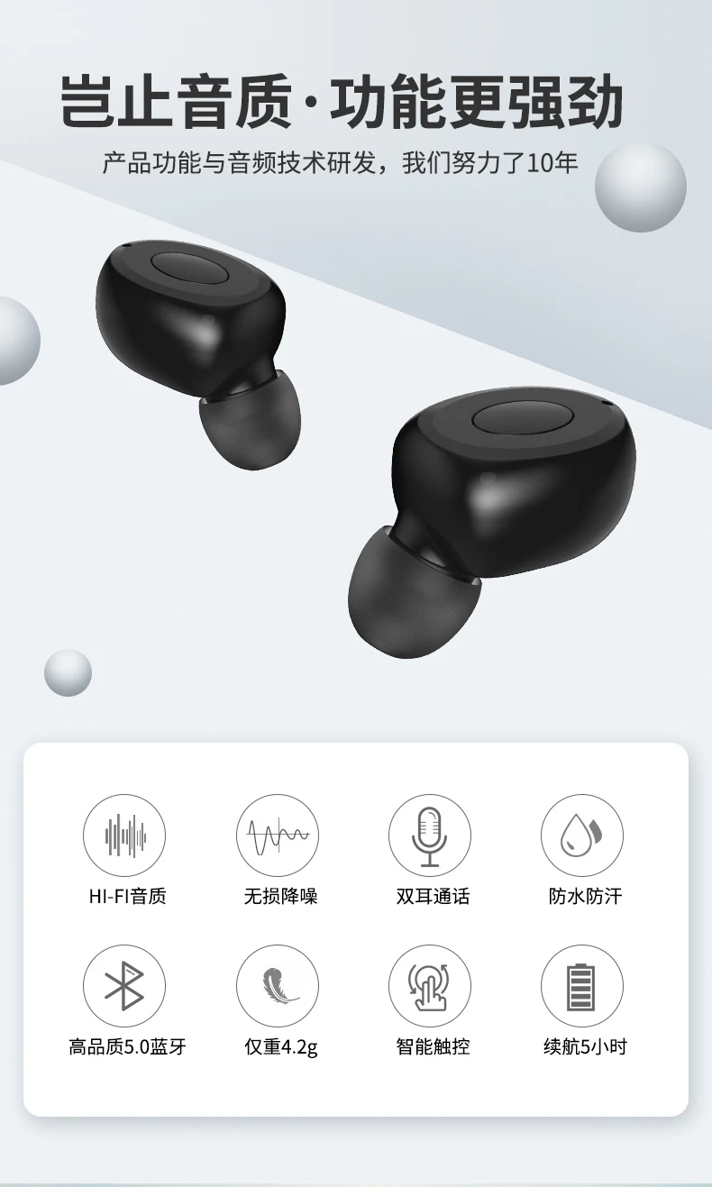 Bluetooth Earphone Fashion design magnetic Unique Design Wireless stereo headset - ANKUX.COM