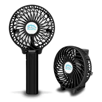 where can i buy a portable fan