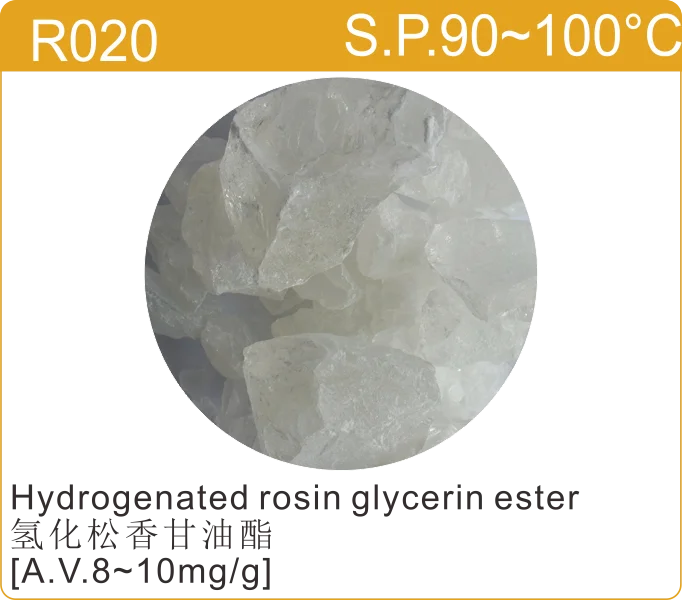 White Solid Hydrogenated Rosin Glycerin Ester Cas 65997139 Buy