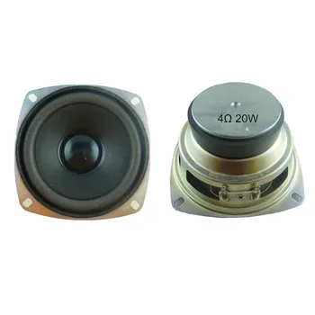 4 ohm 20 watt subwoofer