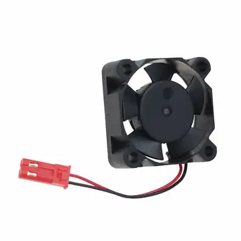 rc car cooling fan