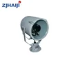 TG28-B Marine high performance can be rotated waterproof ship halogen search light