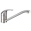 Free Samples Long Spout Mixer Tap Kitchen Tap