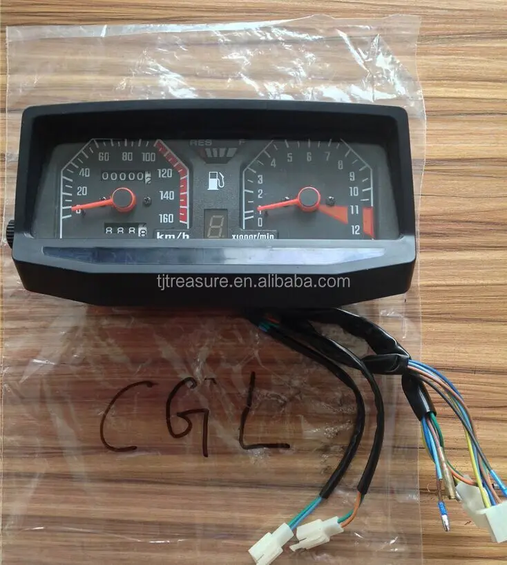 reset speedometer digital