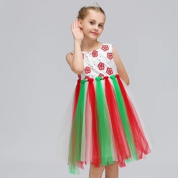 girls long frock designs