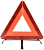 warning triangle