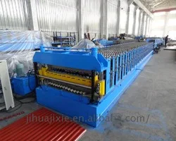 versatile or premium roofing tile profiled sheet r