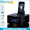 Newest LCD Display Speaker Alarm clock speaker dock for mobile charging