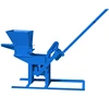 QTJ2-40 Handmade clay brick making machine with good quality and large capacity