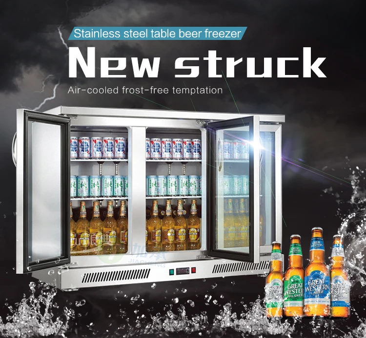 Commercial Beer Freezer Cooler Frostfree Stainless Steel Bar Fridge 4