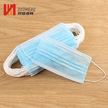 pm2.5 disposable mask pm2.5 disposable mask