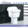 New design white ceramic bathroom mop sink