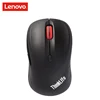 LENOVO Thinklife WLM200 Wireless Mouse USB Connection 2.4GHz Wireless Mice Notebook Desktop Computer 1500dpi Mute Mini Mo