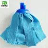 /product-detail/h12037-plastic-cap-towel-cloth-mop-head-children-small-mop-60808359189.html