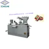 Small Automatic Paste Liquid Honey Jam Butter Ketchup Margarine Blister Packing Packer Machine